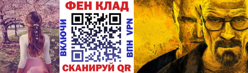 Amphetamine VHQ  Михайлов 