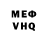 Метадон мёд GA MF