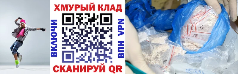 Героин гречка  Михайлов 
