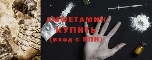 трава Приозерск