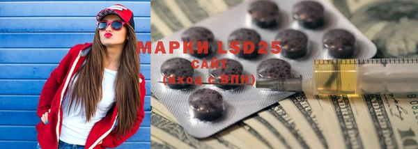 кокаин колумбия Белоозёрский