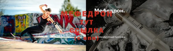 кокаин колумбия Белоозёрский