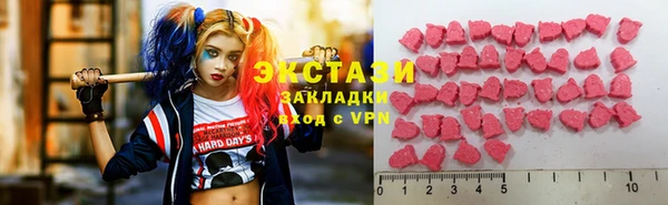 мяу мяу мука Алексеевка