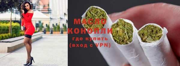 прущие крисы Белокуриха