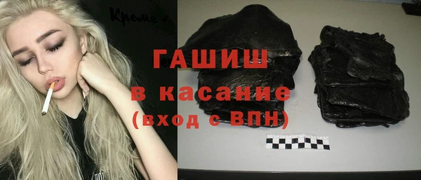 кокаин колумбия Белоозёрский