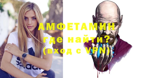 кокаин колумбия Белоозёрский