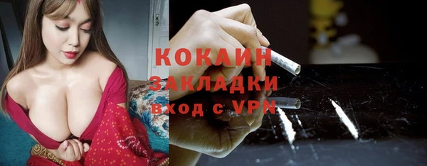 марки lsd Алексин