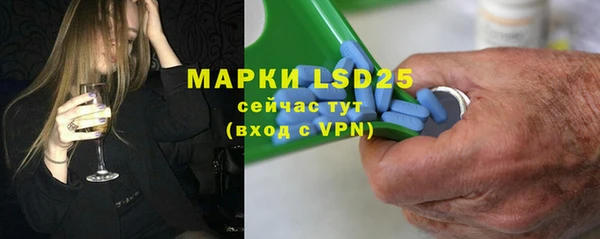 кокаин Беломорск