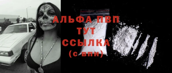 кокаин колумбия Белоозёрский