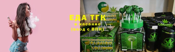 мяу мяу мука Алексеевка