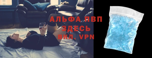 кокаин Беломорск