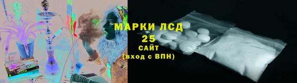 кокаин колумбия Белоозёрский