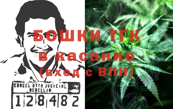 кокаин Беломорск