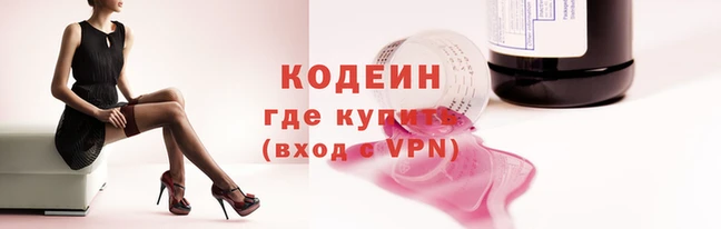 прущие крисы Белокуриха