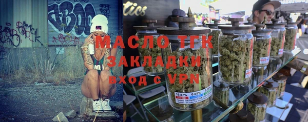 марки lsd Алексин
