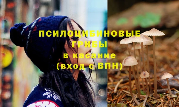 кокаин колумбия Белоозёрский