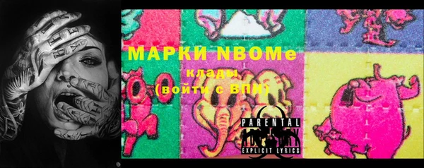 мяу мяу мука Алексеевка