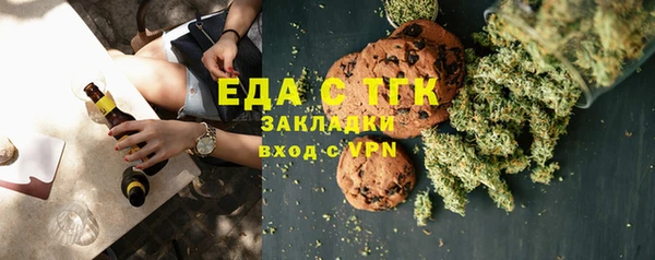 марки lsd Алексин