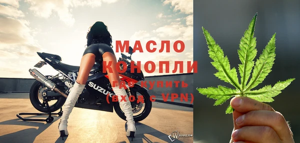 кокаин Беломорск