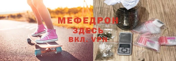 кокаин колумбия Белоозёрский