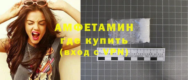 мяу мяу мука Алексеевка