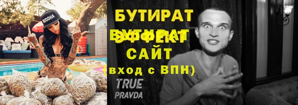 кокаин Беломорск