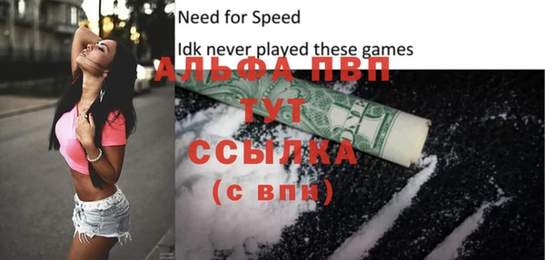 кокаин колумбия Белоозёрский