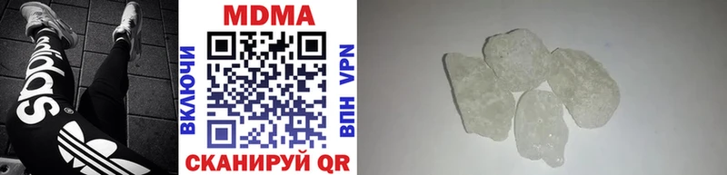 MEGA вход  даркнет сайт  Михайлов  МДМА молли 